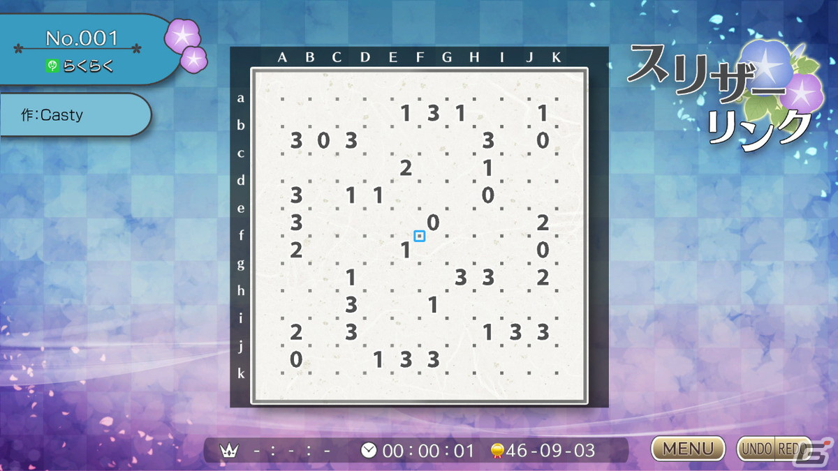 Switch「ニコリのパズルS スリザーリンク」＆Xbox One/PC「ニコリのパズルW スリザーリンク」が11月10日より配信開始！の画像4