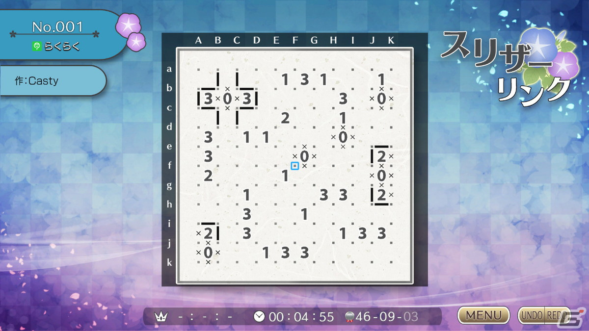 Switch「ニコリのパズルS スリザーリンク」＆Xbox One/PC「ニコリのパズルW スリザーリンク」が11月10日より配信開始！の画像5