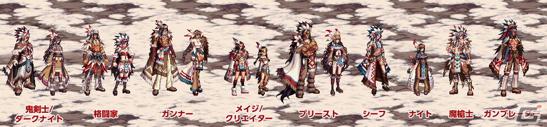 「アラド戦記」でアップデート「Season9 Act2」が実施！新規ダンジョン「イスフィンズ」や「嵐の逆鱗」が追加の画像19