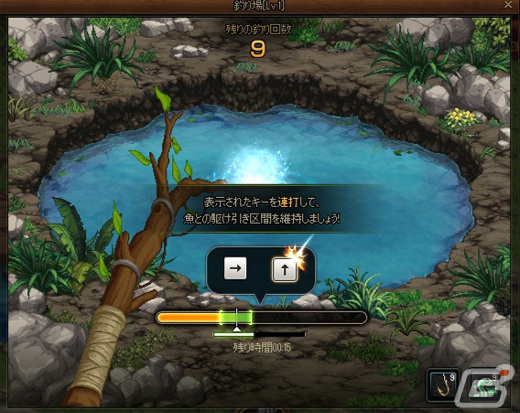 「アラド戦記」でアップデート「Season9 Act2」が実施！新規ダンジョン「イスフィンズ」や「嵐の逆鱗」が追加の画像9