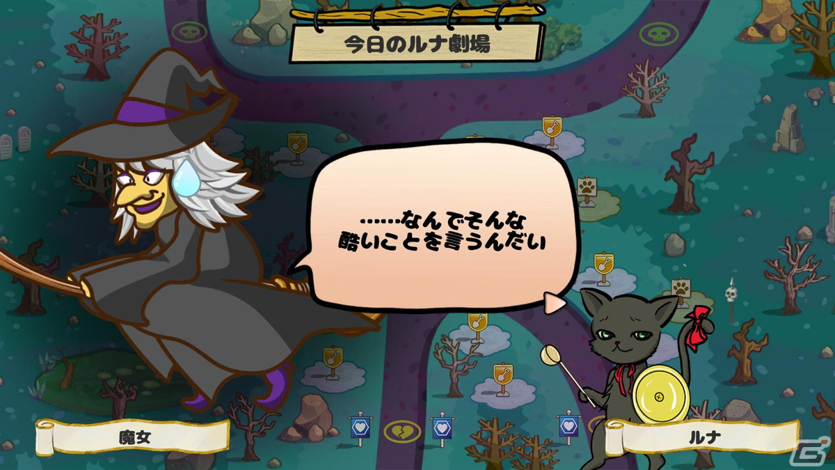 「ルナ＆モンスターズTD ～奪われた魔法の王国～」の体験版がSteamで公開！の画像12