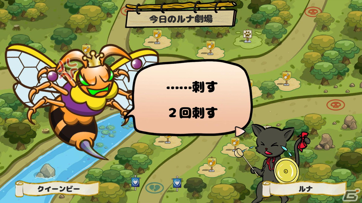 「ルナ＆モンスターズTD ～奪われた魔法の王国～」の体験版がSteamで公開！の画像13
