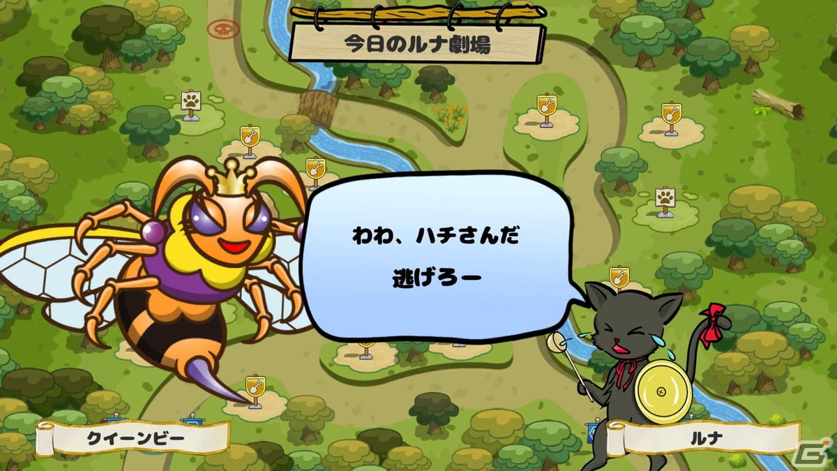 「ルナ＆モンスターズTD ～奪われた魔法の王国～」の体験版がSteamで公開！の画像15