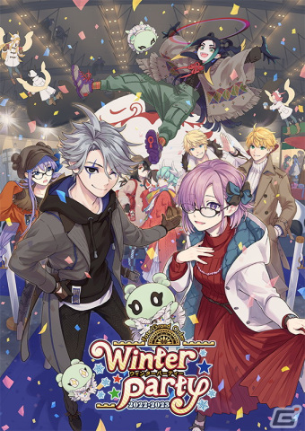 「FGO」期間限定イベント「カルデア妖精騎士杯 ～二代目の凱旋～」開幕！ピックアップ召喚では★5 ブリトマートが登場の画像18