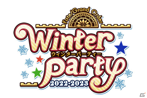 「FGO」期間限定イベント「カルデア妖精騎士杯 ～二代目の凱旋～」開幕！ピックアップ召喚では★5 ブリトマートが登場の画像20