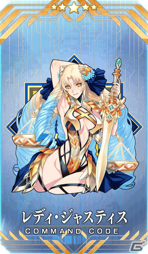 「FGO」期間限定イベント「カルデア妖精騎士杯 ～二代目の凱旋～」開幕！ピックアップ召喚では★5 ブリトマートが登場の画像5