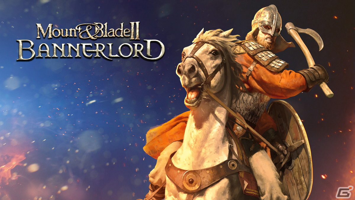 PS5/PS4版「Mount ＆ Blade II: Bannerlord」が発売！下級戦士から王となるまでの物語を作りあげるストラテジー・アクションPRGの画像1