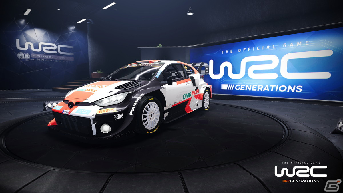 PS5/PS4版「WRCジェネレーションズ」が発売！シトロエンC4や追加カラーリングなどのDLCを含むバンドル商品も登場の画像2