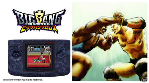 Switch/Steam「NEOGEO POCKET COLOR SELECTION Vol.2」が配信開始！「ロックマン バトル＆ファイターズ」など10タイトルを収録の画像4