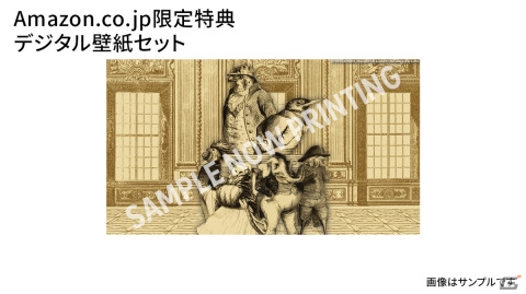 隼の弁護士による法廷バトル「鳥類弁護士の事件簿」の発売日が12月15日に決定！予約特典のデザインも公開の画像9