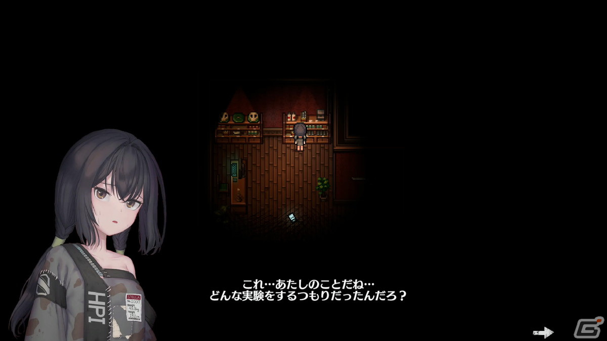 クトゥルフ神話が題材のホラーアドベンチャー「Savior of the Abyss -深淵の救い主-」Switch版の配信日が11月24日に決定！の画像6