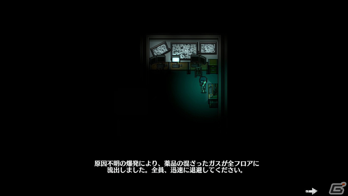 クトゥルフ神話が題材のホラーアドベンチャー「Savior of the Abyss -深淵の救い主-」Switch版の配信日が11月24日に決定！の画像8