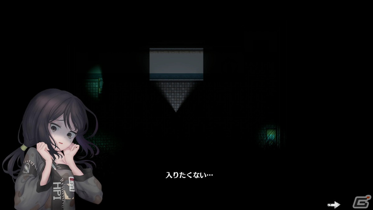 クトゥルフ神話が題材のホラーアドベンチャー「Savior of the Abyss -深淵の救い主-」Switch版の配信日が11月24日に決定！の画像9