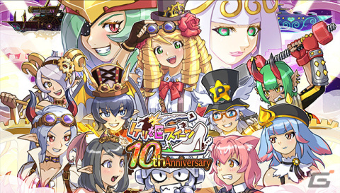 「ケリ姫スイーツ」10周年アニバーサリーイベントが実施！アニバステージ「10thアニバ～オルゴールを求めて～」が登場の画像1