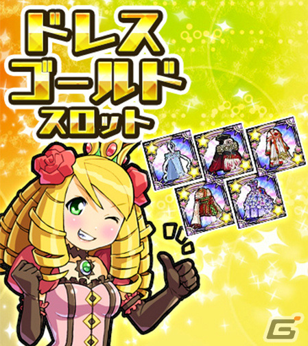「ケリ姫スイーツ」10周年アニバーサリーイベントが実施！アニバステージ「10thアニバ～オルゴールを求めて～」が登場の画像5