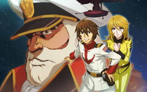 「宇宙戦艦ヤマト 未来への航路」のキービジュアルとティザーPVが公開