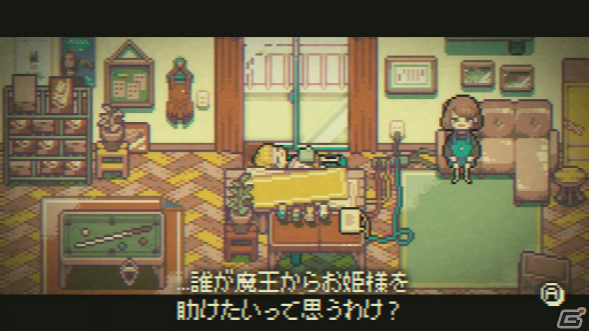 Switch版「GOODBYE WORLD」が11月17日に配信！理想と現実の狭間で揺れる二人のゲーム開発者を描くナラティブADVの画像2