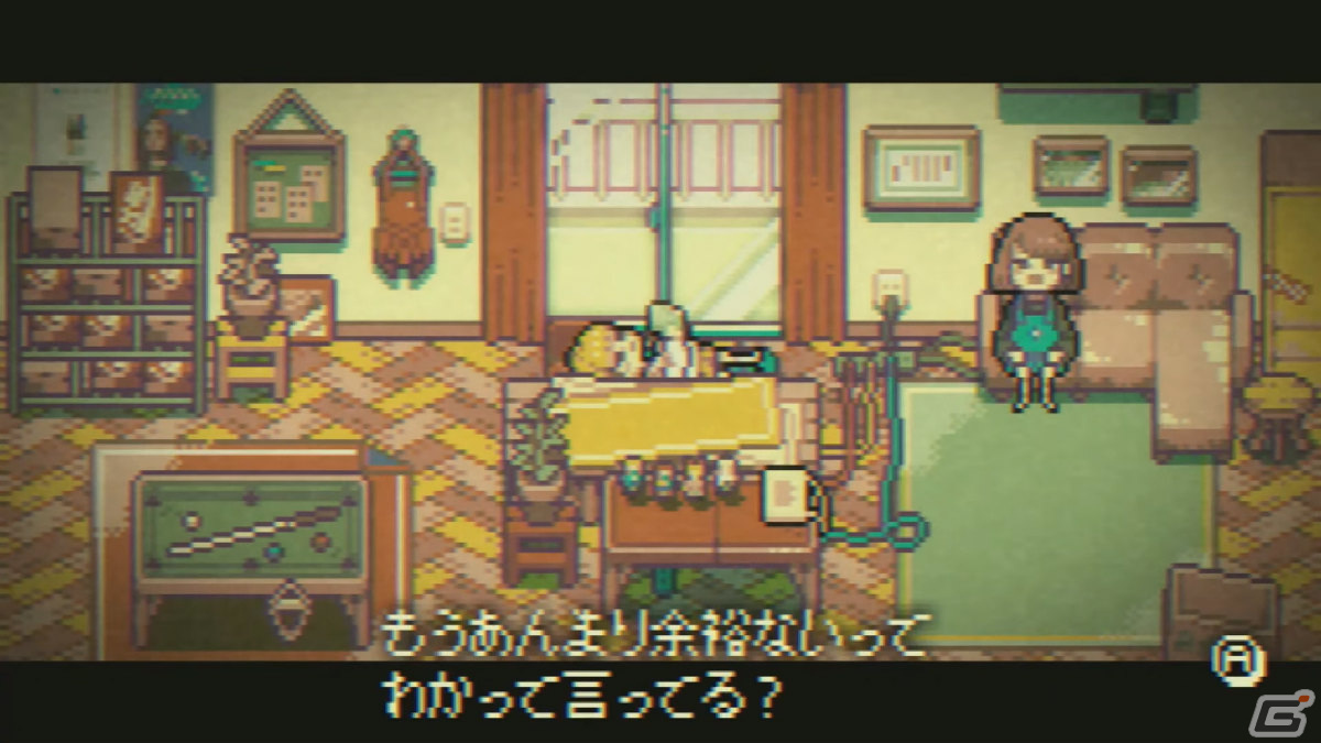 Switch版「GOODBYE WORLD」が11月17日に配信！理想と現実の狭間で揺れる二人のゲーム開発者を描くナラティブADVの画像7