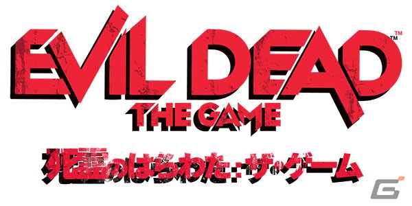 H2 INTERACTIVE公式アカウント on X: 💥Evil Dead: The Game（死霊のはらわた:  ザ・ゲーム）フォロー&リツイートキャンペーン💥 抽選で5名様に大塚芳忠さんの直筆サイン入りオリジナル色紙をプレゼント🎁 ▽応募方法  ①@H2InteractiveJP をフォロー ②このツイートをRT