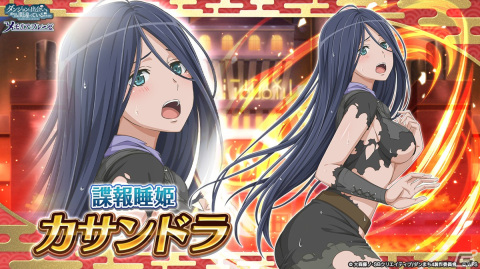 「ダンメモ」で3周年偉大冒険譚「アストレア・レコード」との連動ガチャが開催！輝夜とライラが新たな★4冒険者として登場の画像10