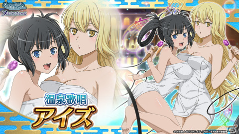 「ダンメモ」で3周年偉大冒険譚「アストレア・レコード」との連動ガチャが開催！輝夜とライラが新たな★4冒険者として登場の画像11