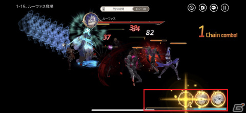 iOS/Android「サヨナラエラ」が配信！アニメーションとマンガで表現される物語が魅力のRPGの画像3