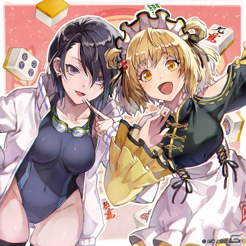 「つーじゃんせる！！」配信記念特番が12月11日に放送！Vtuberの天開司さん、千羽黒乃さん、因幡はねるさんらが出演の画像10