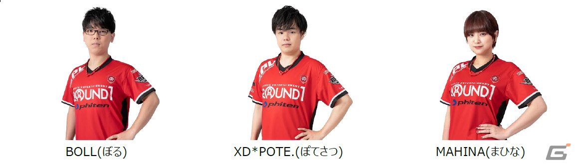 BEMANI PRO LEAGUE -SEASON 2- SOUND VOLTEX」ドラフト会議を勝ち抜い