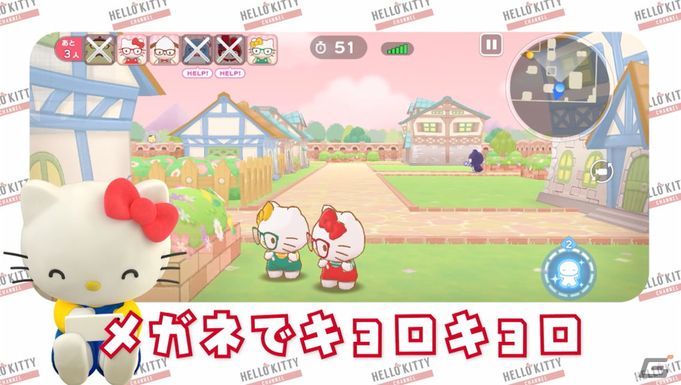 「サンリオキャラクターズ ミラクルマッチ」にてYouTubeチャンネル「HELLO KITTY CHANNEL」とのコラボが開始！の画像2