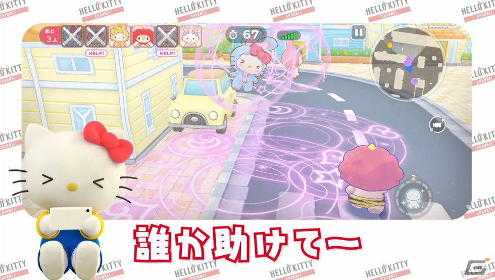 「サンリオキャラクターズ ミラクルマッチ」にてYouTubeチャンネル「HELLO KITTY CHANNEL」とのコラボが開始！の画像4