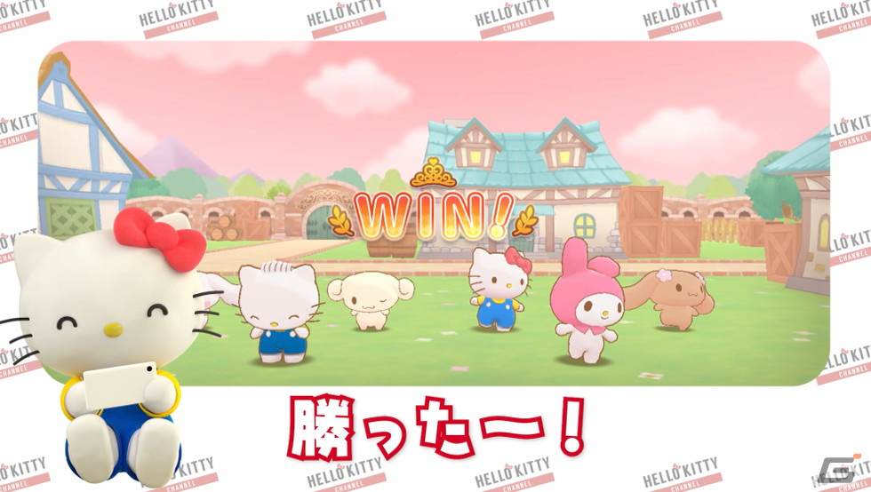 「サンリオキャラクターズ ミラクルマッチ」にてYouTubeチャンネル「HELLO KITTY CHANNEL」とのコラボが開始！の画像5