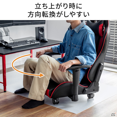 からだ全体を預けられるバケットシート形状のキャスター付きゲーミング