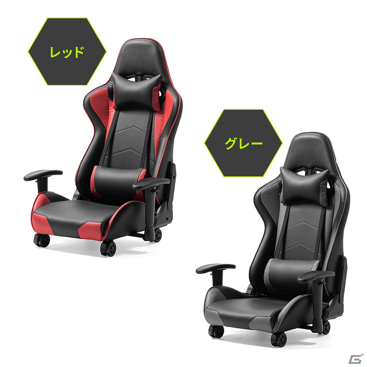 からだ全体を預けられるバケットシート形状のキャスター付きゲーミング座椅子が発売！カラーはレッドとグレーの2種の画像1