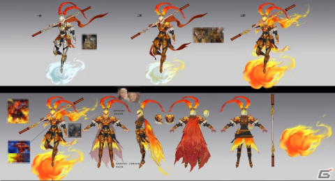 「幻想伝説」日本限定のアマテラスなどSP戦霊4種を実装中！GvG“攻城戦”やギルドショップなどギルド機能の紹介もの画像4