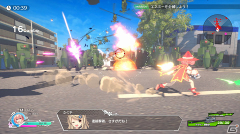 PLAYISMから発売される「幻想のヴァルキューレ」「ラスティッド モス」「魔砲少女のメイガスフィア」がデジゲー博2022に出展！の画像15