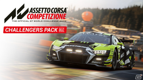 Xbox SX版「アセットコルサ コンペティツィオーネ」の有料DLC「American Track Pack」「Challengers Pack」が配信！の画像11