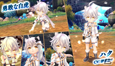 「星界神話 -ASTRAL TALE-」の星界ルーレットに氷原の雪兎・リッカが登場！星霊の書やアバターがラインナップの画像4