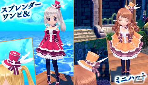 「星界神話 -ASTRAL TALE-」の星界ルーレットに氷原の雪兎・リッカが登場！星霊の書やアバターがラインナップの画像5
