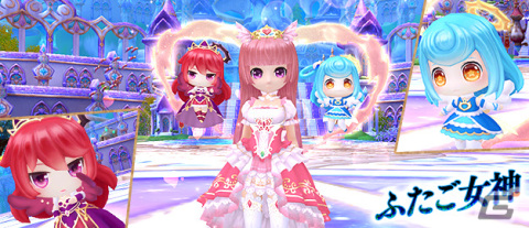 「星界神話 -ASTRAL TALE-」の星界ルーレットに氷原の雪兎・リッカが登場！星霊の書やアバターがラインナップの画像6