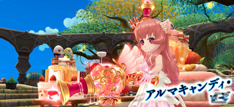 「星界神話 -ASTRAL TALE-」の星界ルーレットに氷原の雪兎・リッカが登場！星霊の書やアバターがラインナップの画像7