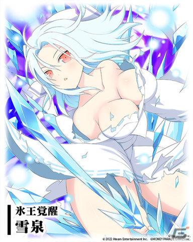 「さんすま」が「閃乱カグラ」シリーズとコラボ！覚醒した姿の「飛鳥」「雪泉」が“揺れる”アニメーション付きの描き下ろしで登場の画像4