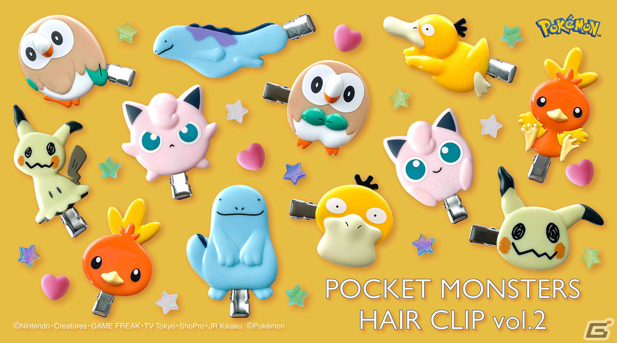 ポケットモンスター」のヘアクリップが登場！コダックやアチャモなど6