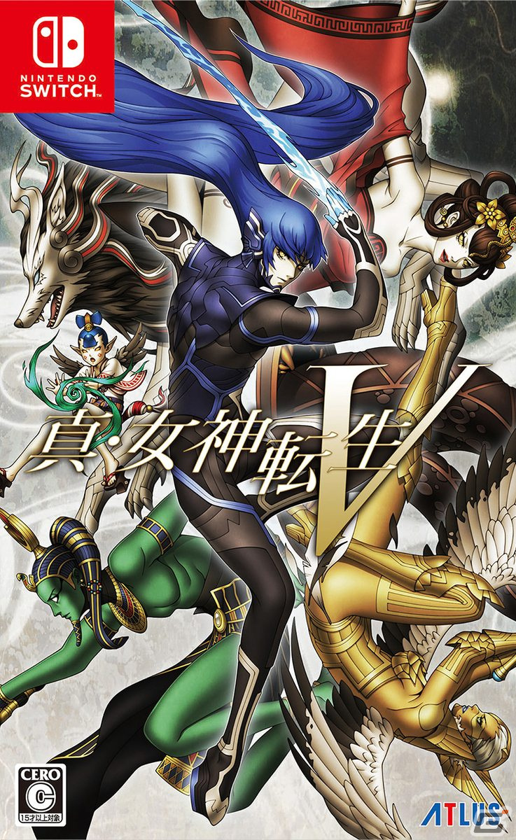 「真・女神転生III NOCTURNE HD REMASTER」と「真・女神転生V」が最大55％OFFになるシリーズ30周年記念セールが順次開催！の画像1
