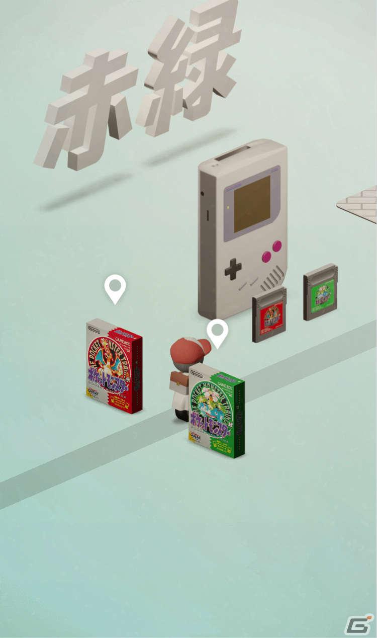 「ポケットモンスタースカーレット・バイオレット」発売を記念して歴代シリーズの世界を楽しめるオンラインギャラリーが公開！の画像4