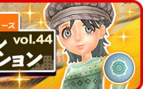 「みんゴル」でポイントラリーが開催！イベントPに応じてスキル「ブライトチャンス」を搭載した「カスタムギア」などが手に入る
