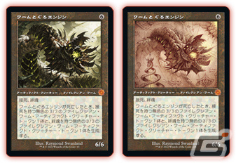 「マジック：ザ・ギャザリング」トランスフォーマーとのコラボカードも登場！新セット「兄弟戦争」が11月18日に発売の画像8