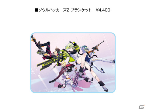 「ソウルハッカーズ」シリーズ25周年を記念したポップアップストアが11月19日よりコトブキヤ秋葉原館で実施！の画像7