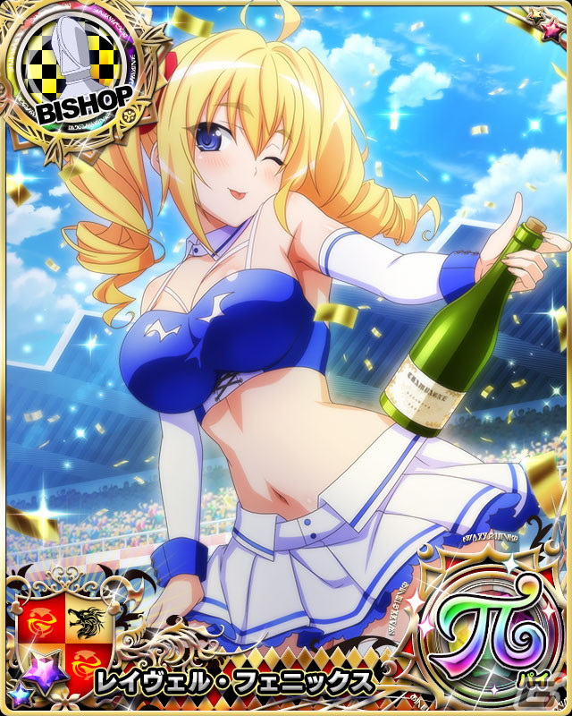 「ハイスクールD×D」ロスヴァイセらがレースクイーン姿で登場！イベント「大興奮☆オカ研サーキットガールズ！」が開催の画像6
