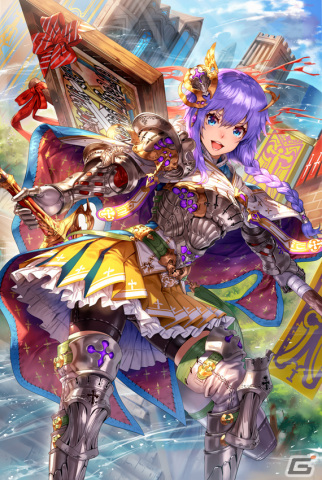 「チェインクロニクル」で「暗黒の魔神 ハヴィス襲来」支援フェスが開催！新SSRリディア（CV：せきしほ）とミレイユ（CV：立花理香）が登場の画像3