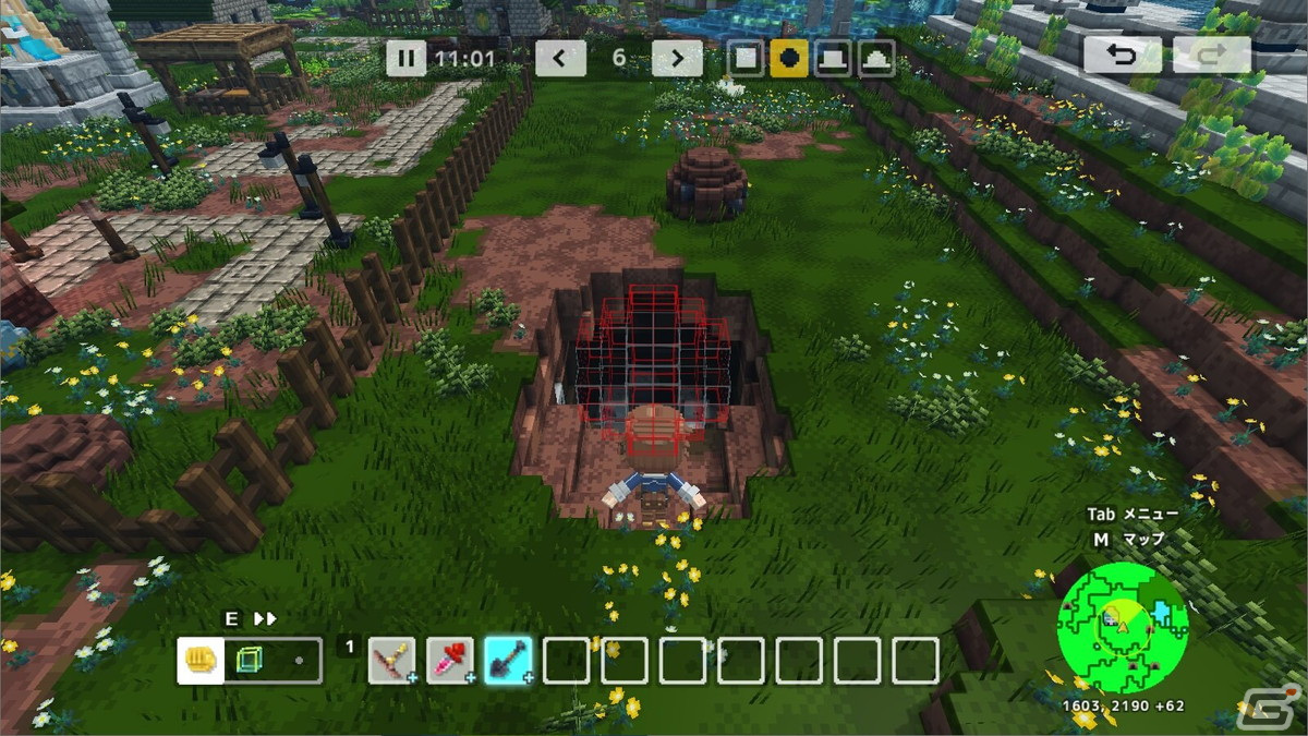 オープンワールドサンドボックスゲーム「テラビット」PC版にて自由に世界を創造できるビルドモードのお試しプレイが実施中！の画像8
